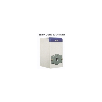 FER GGN 2.09 159.000 kcal/h 185kw